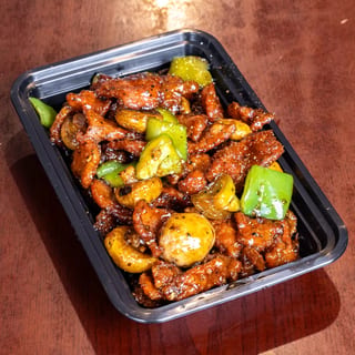 Mongolian Pork